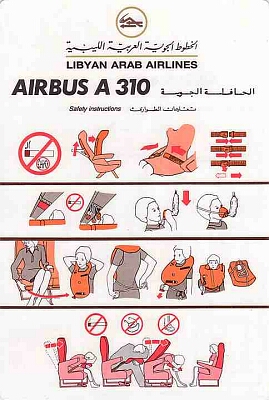 libyan arab airlines airbus a 310.jpg